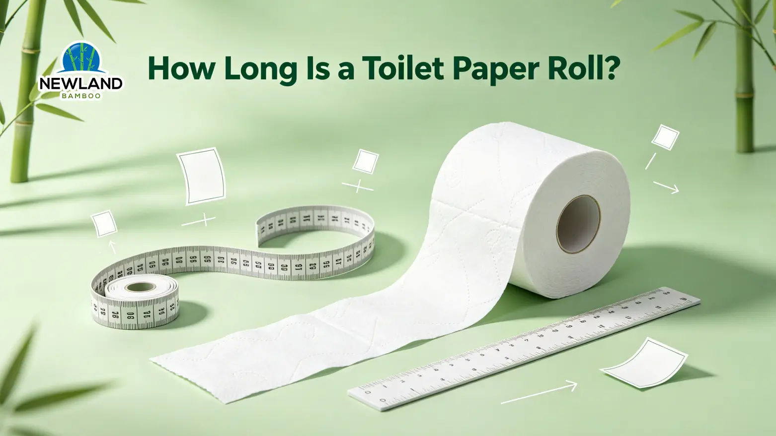 トイレットペーパーのロールはどのくらいの長さですか?