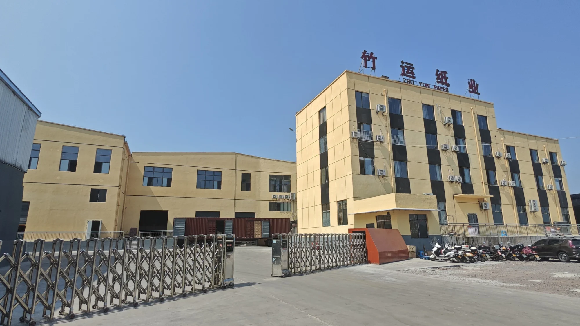Exterior of the bamboo tissue manufacturing facility in Chishui, Guizhou