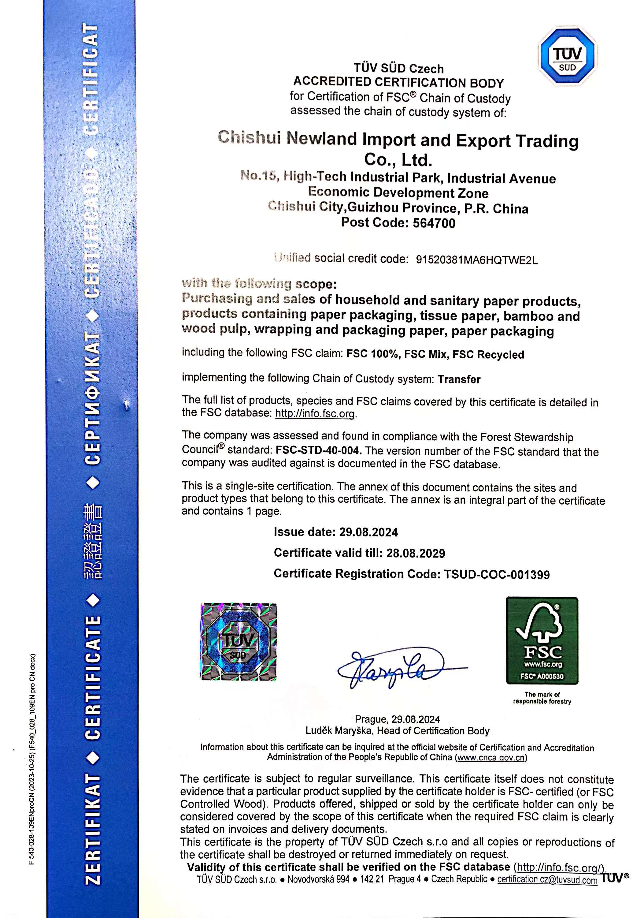 Chishui Newland FSC Chain of Custody certificate